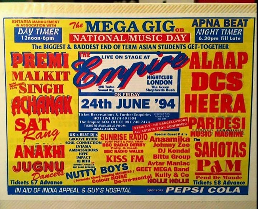 A 1994 poster for a daytimer event at Shepherd's Bush Empire nightclub