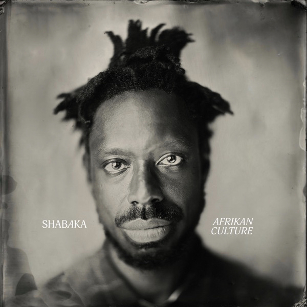 Shabaka Hutchings, Afrikan Culture EP artwork