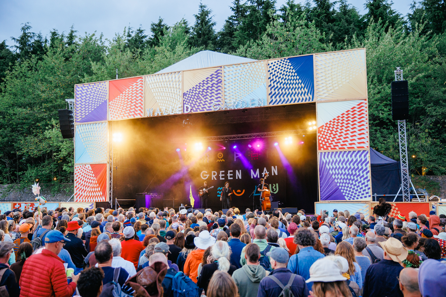 Arooj Aftab Live at Green Man 2022
