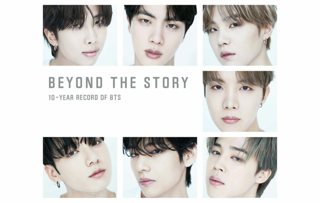 BTS announce book 'Beyond the Story: 10-year Record of BTS'