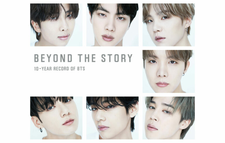Cover image for the book ‘Beyond the Story: 10-year Record of BTS’