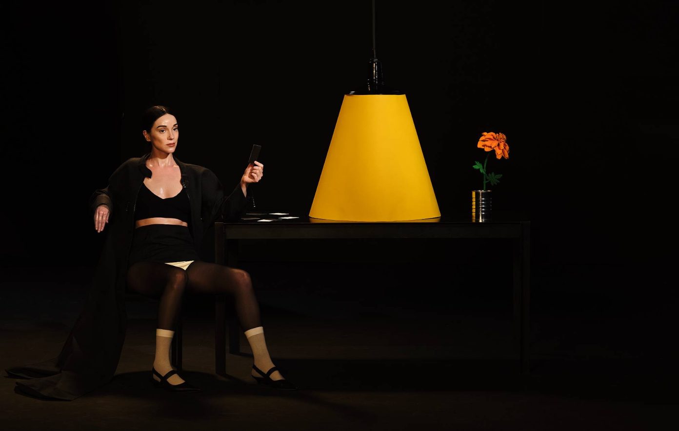 St Vincent 2024 Album Meris Sandra