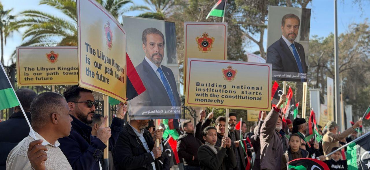 Libya citizens rally around the constitutional monarchy and Crown Prince Mohammed Senussi in Tripoli on 3 of January