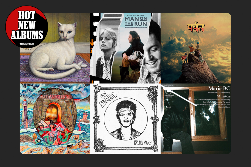 9 albums you need to hear this week